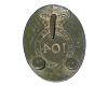 War of 1812 British 104th Regiment of Foot Cross Belt Plate